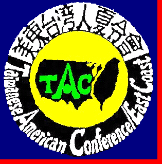 TACEC Logo